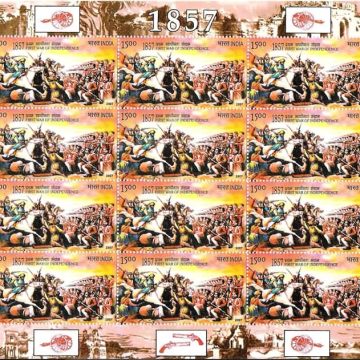 1857 First War of Independence Kanpur (Sheetlets)