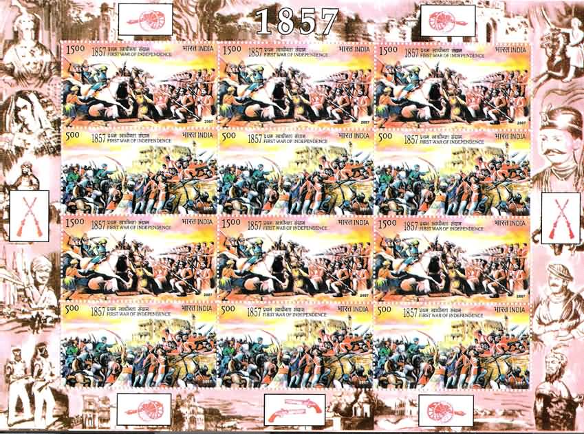 1858 First War of Independence (Sheetlets)