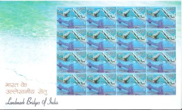 Landmark Bridges Pamban Bridge (Sheetlets)