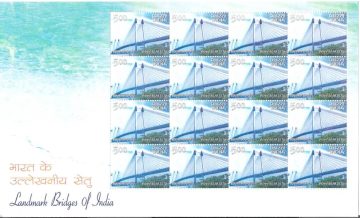 Landmark Bridges Vidyasagar Setu (Sheetlets)