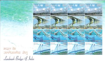 Landmark Bridges Strips (Sheetlets)