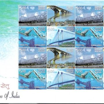 Landmark Bridges  Blocks of 4 (Sheetlets)