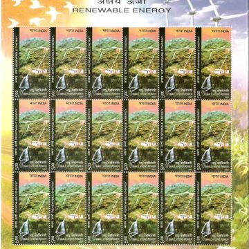 Renewable Energy Small Hydropower (Sheetlets)