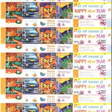 Greetings (Sheetlets)