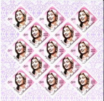 Madhubala (Sheetlets)
