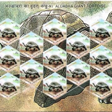Aldabra Giant Tortoise (Set of 4 Sheetlets)