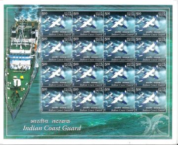 Indian Coast Guard (Set of 5 Sheetlets)
