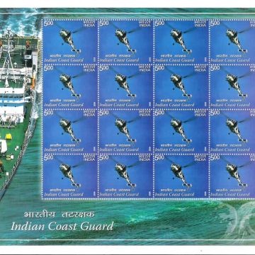 Advanced Light Helicopter Indian Coast Guard (Sheetlets)
