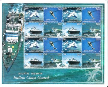 Indian Coast Guard Mixed SeTenant (Sheetlets)