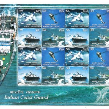 Indian Coast Guard Mixed SeTenant (Sheetlets)