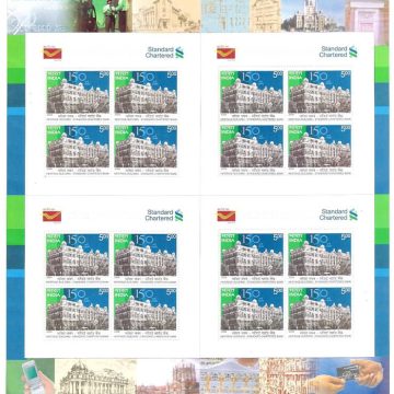 Standard Chartered Bank (Sheetlets)