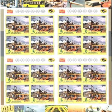 Gas Authority of India (Sheetlets)