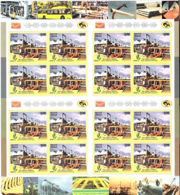 Gas Authority of India (Sheetlets)