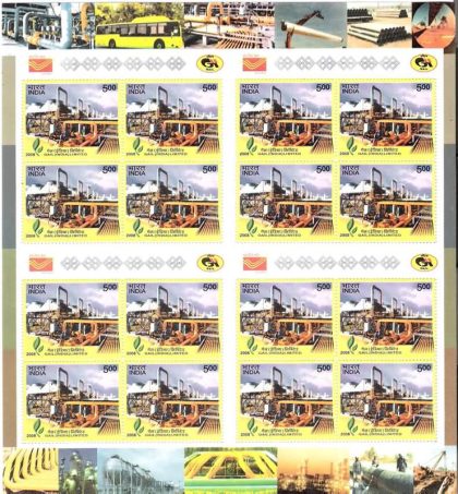 Gas Authority of India (Sheetlets) | Indian Postage Stamps | Indian Coins | Old Indian Currency | Rare Indian Coins | Numismatic Collection India