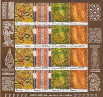 Traditional Textile (Sheetlets)