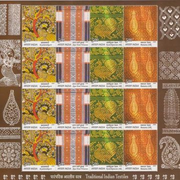 Traditional Textile (Sheetlets)