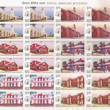 Postal Heritage Buildings (Sheetlets)