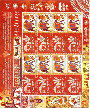 Wall Paintings (Sheetlets)