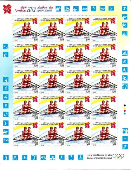 London 2012 Olympic Games (Set of 5 Sheetlets) | Indian Postage Stamps | Indian Coins | Old Indian Currency | Rare Indian Coins | Numismatic Collection India - Image 2