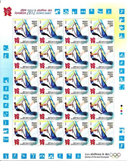 London 2012 Olympic Games (Set of 5 Sheetlets) | Indian Postage Stamps | Indian Coins | Old Indian Currency | Rare Indian Coins | Numismatic Collection India - Image 3