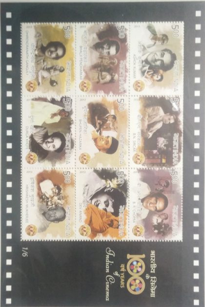 100 Years of Cinema (Sheetlets) | Indian Postage Stamps | Indian Coins | Old Indian Currency | Rare Indian Coins | Numismatic Collection India