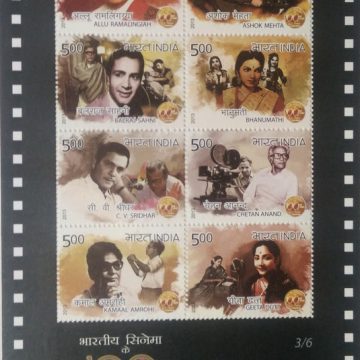 100 Years of Cinema (Sheetlets)