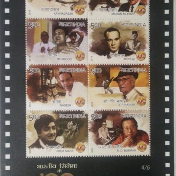 100 Years of Cinema (Sheetlets)