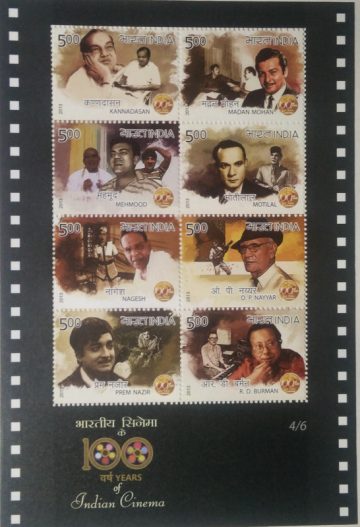 100 Years of Cinema (Sheetlets)