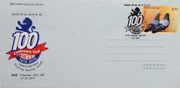 100 Years Of Fostering Business Growth (Special Cover)