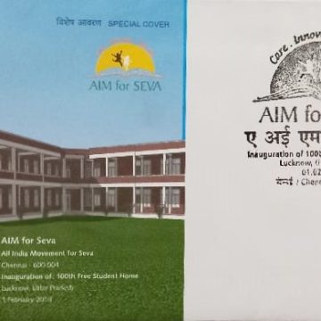 AIM For SEVA Chennai  (Special Cover)