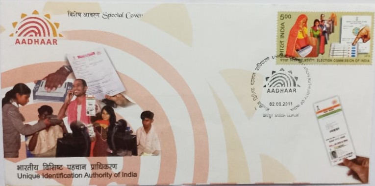 Unique Identification Authority Of India (Special Cover)