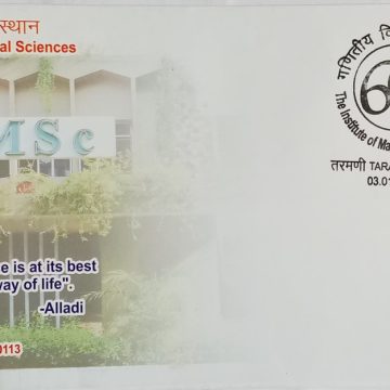 60 Years OF Creative Science Institute of Mathamatical Sciences ,Taramani (Special cover)