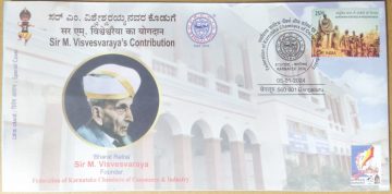 Sir M. Visvesvaraya's Contribution (Special Cover)
