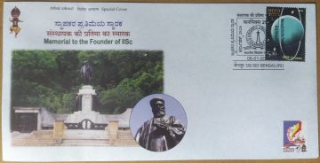 Memorial to The Founder of IISC (Special Cover)