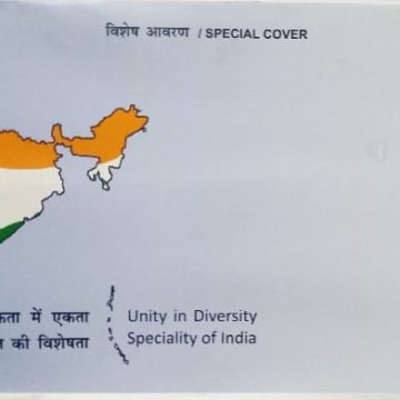 Unity In Diversity Speciality Of India (Special Cvoer)