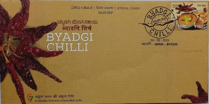 Byadgi Chilli (Special Covre)