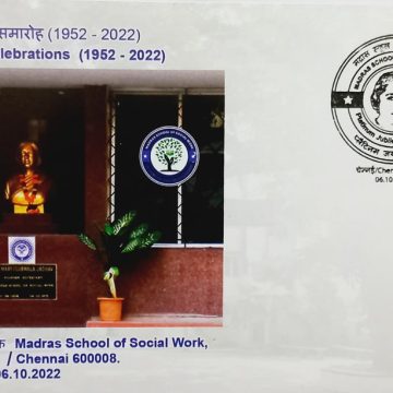 Platinum Jubilee Celebrations (1952-2022) Madras School Of Social Work, (Special Cover)