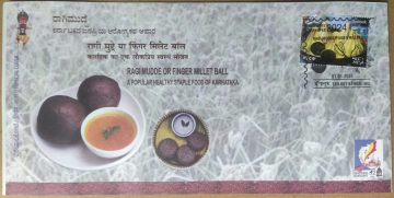 Ragi Mudde or Finger Millet Ball  (Special Cover)