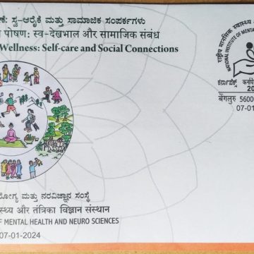 National Institute of Mental Health and Neuro Sciences