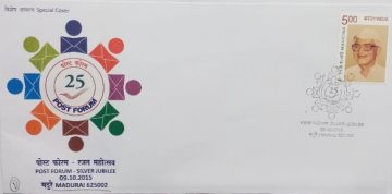 Post Forum -Silver Jubilee Madurai (Special Cover)
