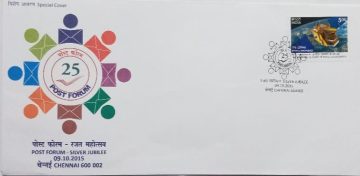 Post Forum -Silver Jubilee Chennai (Special Cover)