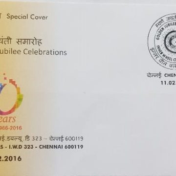 50 Years Celebrations Inner Wheel Club Of Madras - I.W.D (Special Cover)