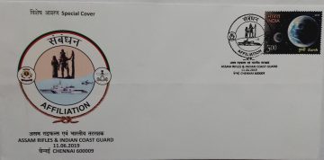 Assam Rifles & Indian Coast Guard (Special Cover)