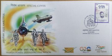 Women Power : Defending Our Nation (Amritpex-2023)(Special Cover)