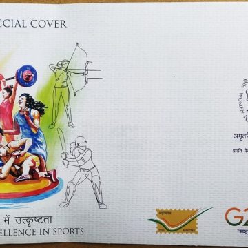 Women Power : Excellence In Sports (Amritpex-2023)(Special Cover)