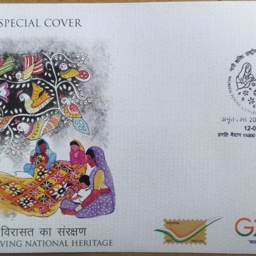 Women Power : Conserving National Heritage (Amritpex-2023) (Special Cover)