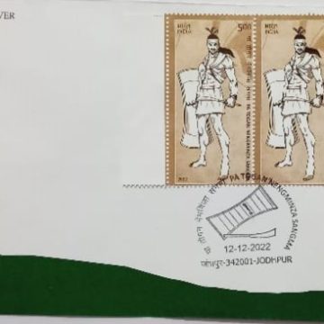 PA Togan Nengminza Sangma (First Day Cover