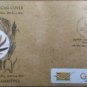 International year of Millets (Amritpex-2023) (Special Cover)