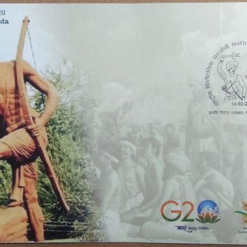 Birsa Munda (Amritpex-2023) (Special Cover)