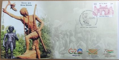 Birsa Munda (Amritpex-2023) (Special Cover) | Indian Postage Stamps | Indian Coins | Old Indian Currency | Rare Indian Coins | Numismatic Collection India